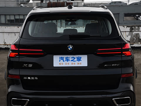 2026�� �Ŀ� xDrive 30Li ������M�˶���ҹ��װ