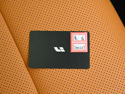 2025�� ������׼��