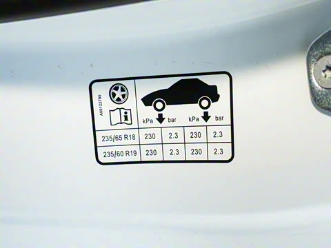 2026�� ���м� 1.5T �춯��׼��