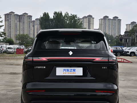 2026�� 255km Ǭ��������