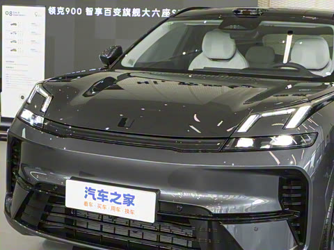 2026�� 160������Ultra