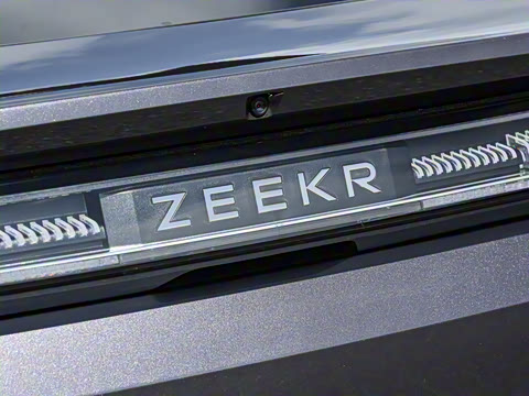 2026�� 103������  Ultra+��