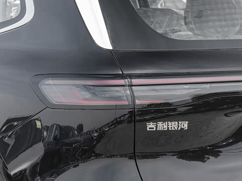 2026�� 525km Զ��+