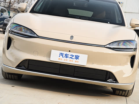 2026�� ���� UItra