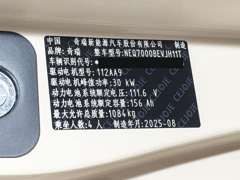 2025�� 205km ʥ����