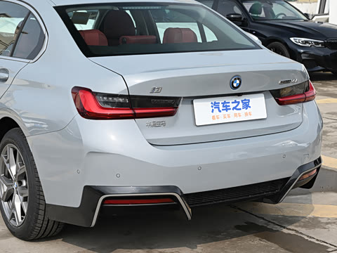 2026�� �Ŀ� eDrive 35 L