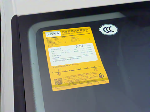 2026�� Pro 380TSI �ǿ����˰�