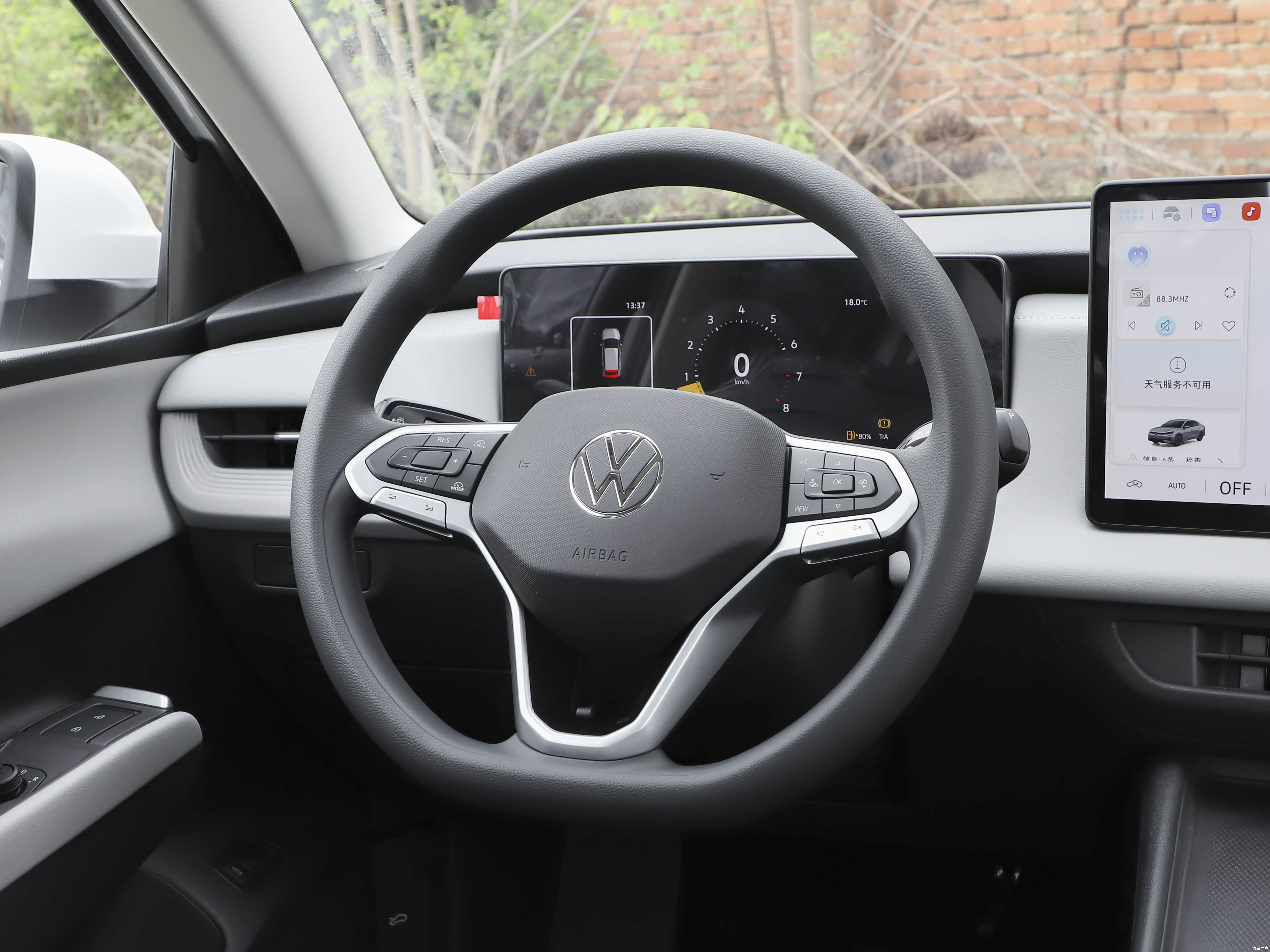 Volkswagen Sagitar, миниатюра 20