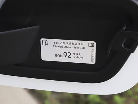 2026�� S 1.5L ����ʱ�а�