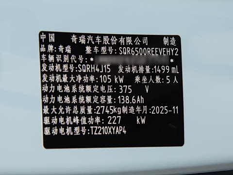 2026�� ���� Max+