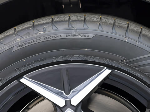 2025�� 240����Ultra H5