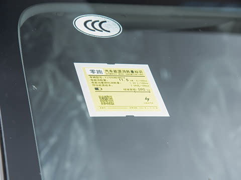 2027�� 590������