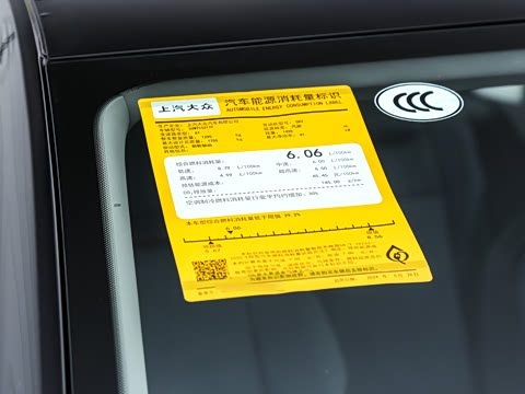 2026�� 1.5L �Զ�������