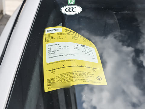 2026�� 2.0T �Զ�����ҫ����