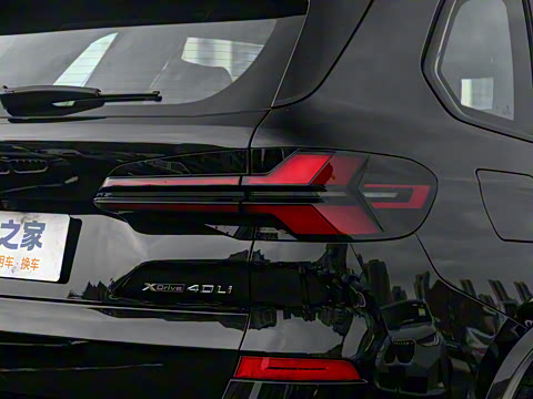 2025�� xDrive 40Li ������M�˶���ҹ��װ
