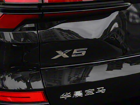 2025�� xDrive 40Li ������M�˶���ҹ��װ