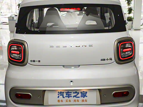 2026�� 222km ��Ȥ�� Plus