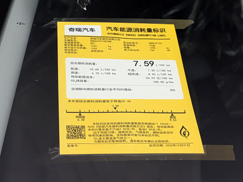 2026�� 1.5T DCT ������