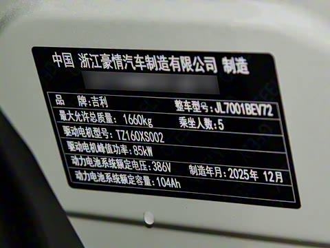 2026�� 410km ���ڰ�