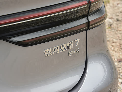 2026�� 230km ����̽��+��