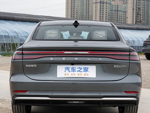 2026�� EM-i 235km ̽��+��