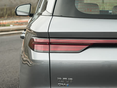 2026�� DM-i 133KM��Խ��