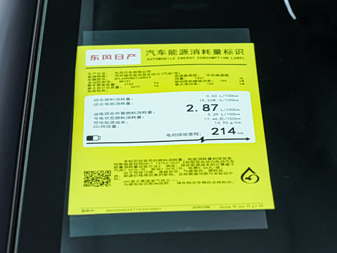 2026�� ���� 310 Max