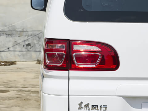 2025�� 410km ��ͨ������� 9��
