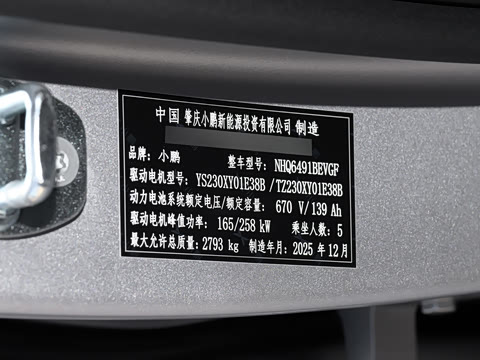 2026�� 680 ���� Max