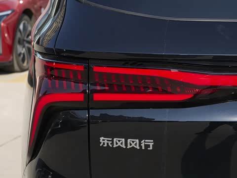 2026�� 1.5TD 200km ������ϵ�� ������