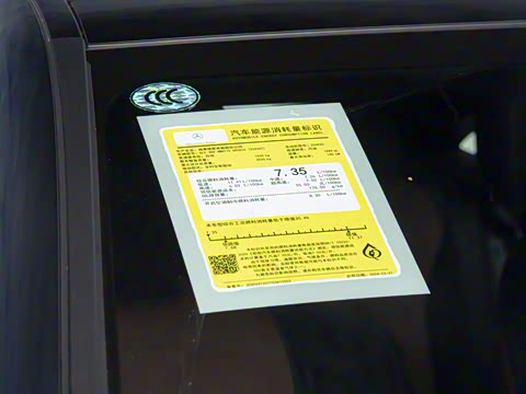 2026�� GLC 300 4MATIC ����SUV