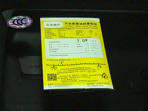 2025�� ;ʤL 1.5T ���� N-Line