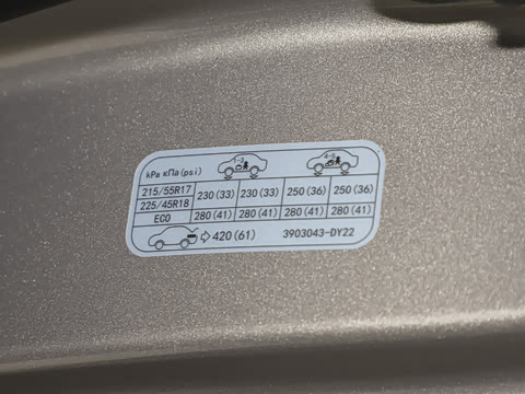 2026�� 1.5L ��϶���