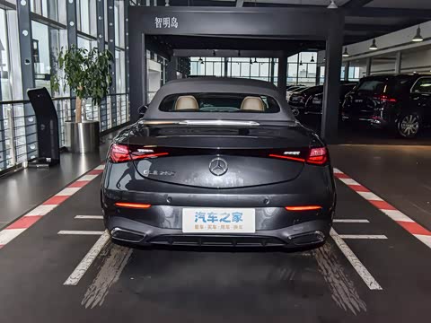 2026�� CLE 260 ������ܳ�