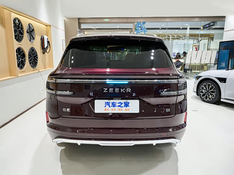 2026�� Ultra�� 55kWh