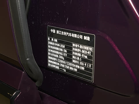 2026�� Ultra�� 55kWh