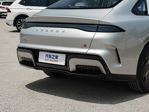 2026�� 535 PLUS�����