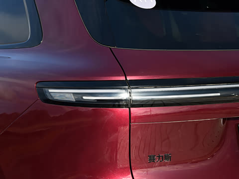 2026�� ���� Pro+������ 6��