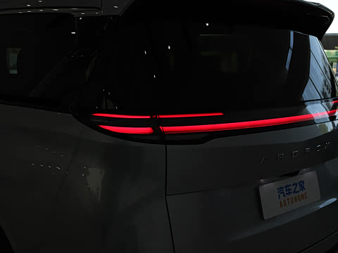 2026�� 1330 Ultra+
