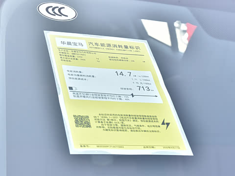 2026�� �Ŀ� eDrive 40L M�˶���װ