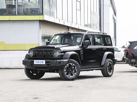 2026�� ̹��300L Hi4-Z 