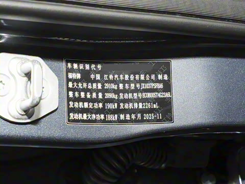 2025�� ̽�������Զ��� ����