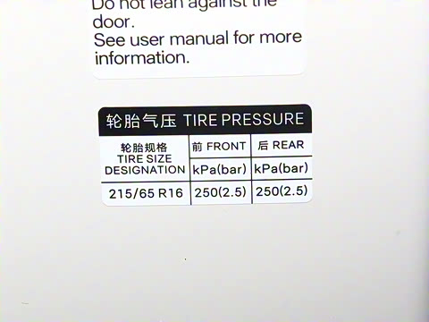 2025�� 301KM �캽��