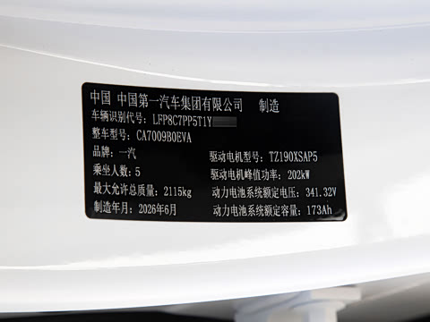 2026�� ���� 565 Air