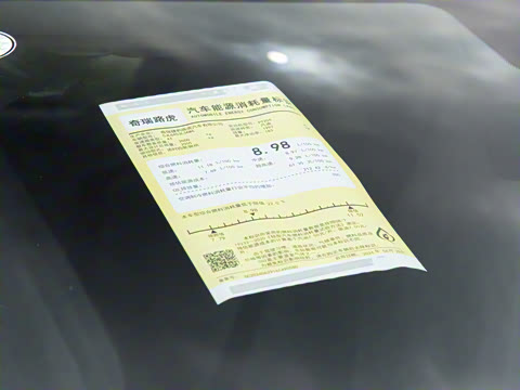 2026�� ��ʤ���� L SE