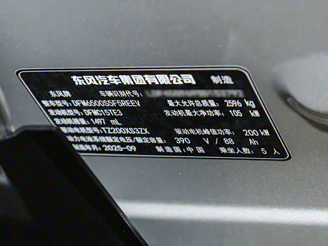 2026�� �������̳����