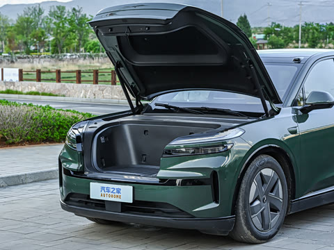 2026�� Max+