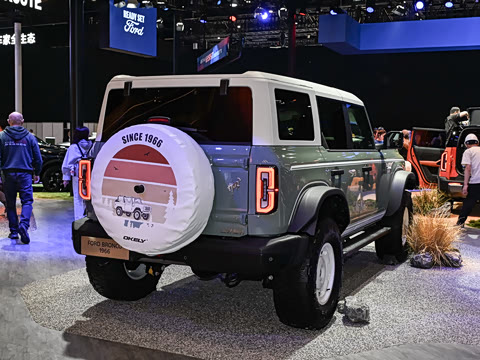 2025�� 2.3T 1966��Ű�