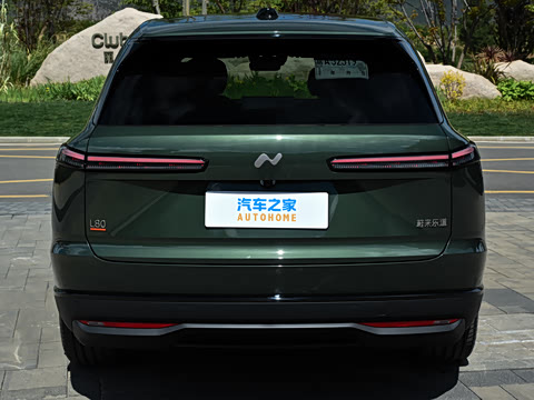 2026�� Ultra+