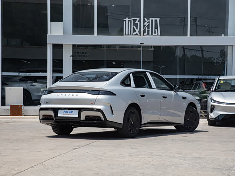 2026�� 460PLUS